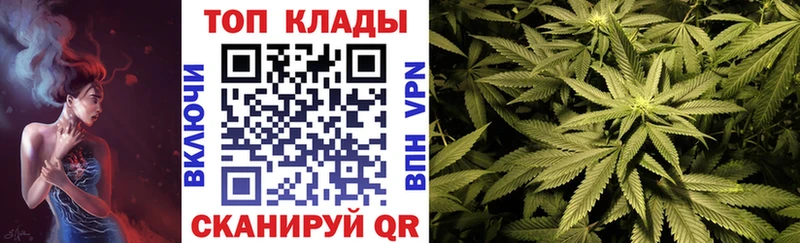 Где можно купить наркотики Старая Купавна КОКАИН Канабис Меф Амфетамин ГАШИШ