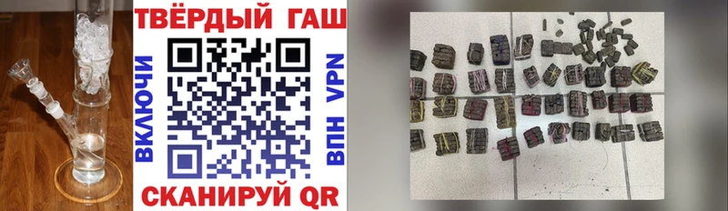 мориарти как зайти кракен ТОР Старая Купавна Гашиш Изолятор