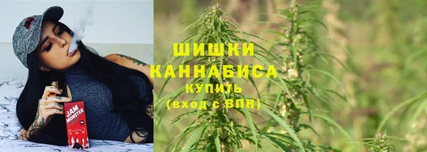 скорость Балабаново