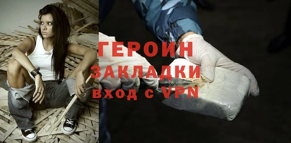 скорость Балабаново