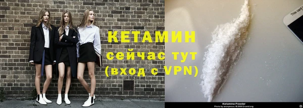 скорость Балабаново