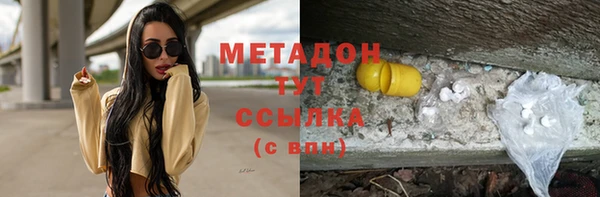 PSILOCYBIN Баксан