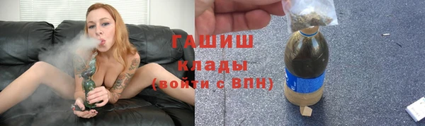 скорость Балабаново
