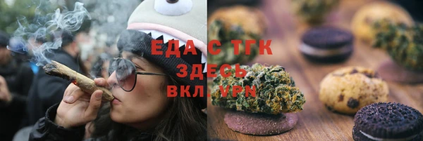 PSILOCYBIN Баксан