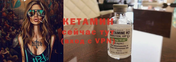 скорость Балабаново