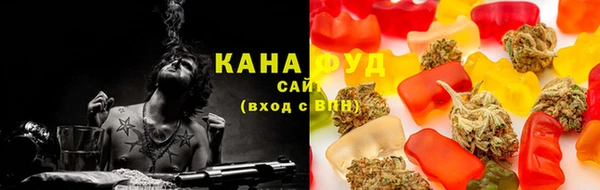 скорость Балабаново