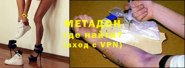скорость Балабаново