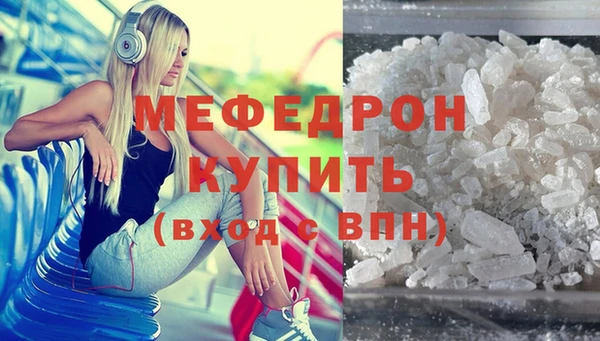 скорость Балабаново