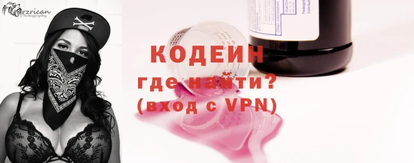 PSILOCYBIN Баксан