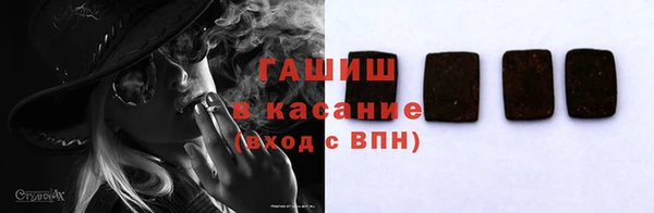 ГАЛЛЮЦИНОГЕННЫЕ ГРИБЫ Балахна