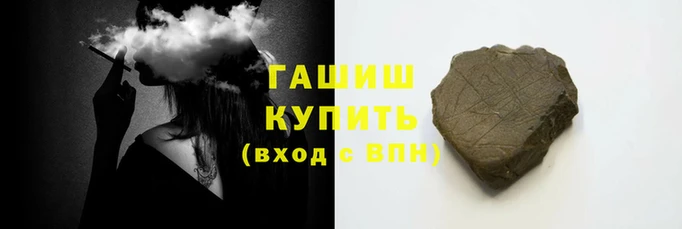 PSILOCYBIN Баксан