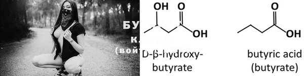 PSILOCYBIN Баксан