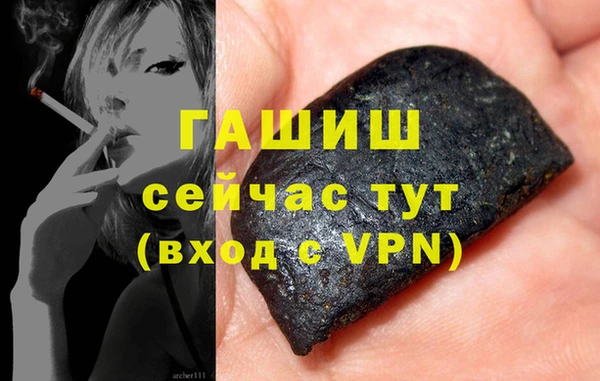 скорость Балабаново