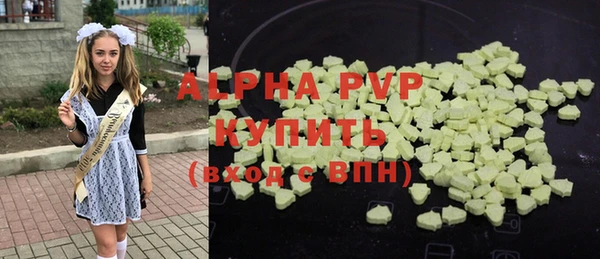 скорость Балабаново