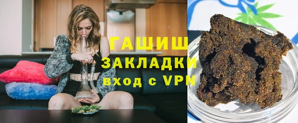 скорость Балабаново