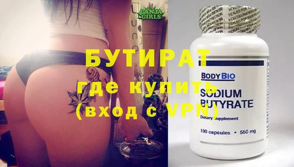 скорость Балабаново