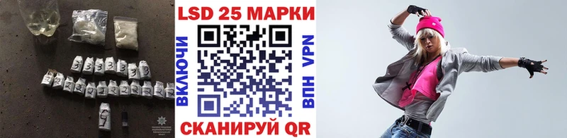магазин продажи   Старая Купавна  LSD-25 экстази ecstasy 
